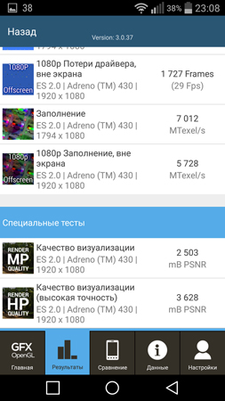 253x450  80 KB. Big one: 844x1500  445 KB