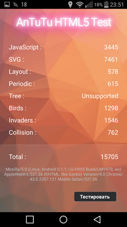 253x450  114 KB. Big one: 844x1500  642 KB