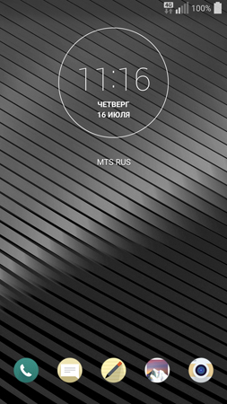 253x450  113 KB. Big one: 844x1500  908 KB