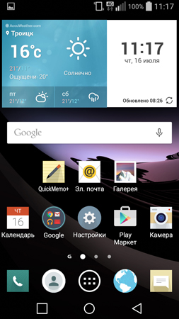 253x450  103 KB. Big one: 844x1500  637 KB