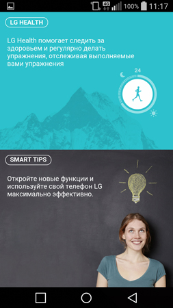 253x450  113 KB. Big one: 844x1500  965 KB