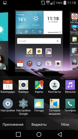 253x450  117 KB. Big one: 844x1500  770 KB