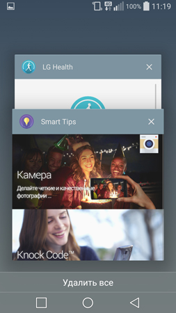 253x450  99 KB. Big one: 844x1500  677 KB