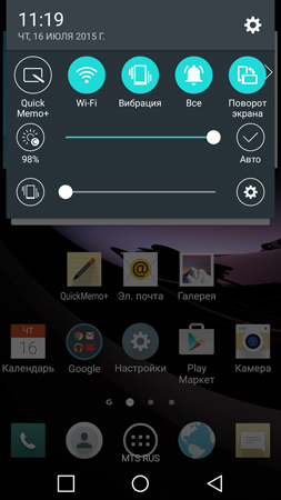 253x450  89 KB. Big one: 844x1500  475 KB
