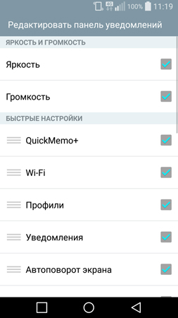 253x450  40 KB. Big one: 844x1500  170 KB