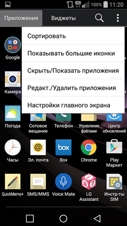 253x450  100 KB. Big one: 844x1500  580 KB