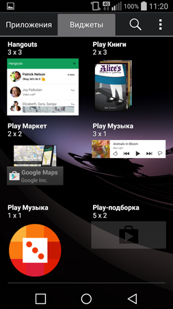 253x450  94 KB. Big one: 844x1500  616 KB