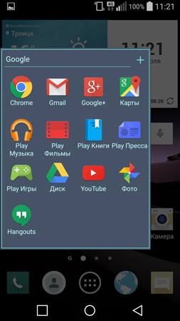 253x450  82 KB. Big one: 844x1500  391 KB