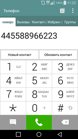 253x450  52 KB. Big one: 844x1500  230 KB