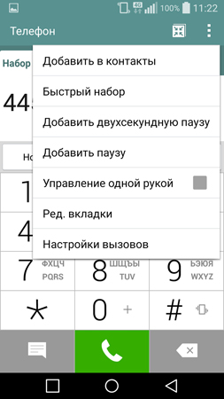 253x450  51 KB. Big one: 844x1500  208 KB