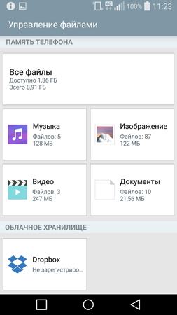 253x450  47 KB. Big one: 844x1500  228 KB