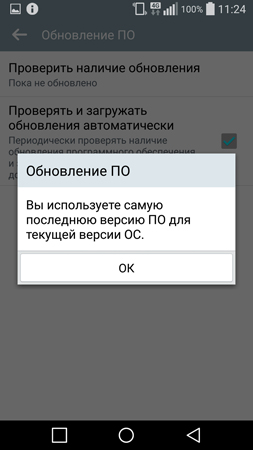 253x450  48 KB. Big one: 844x1500  215 KB