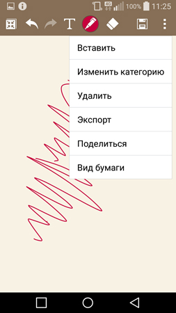 253x450  50 KB. Big one: 844x1500  228 KB