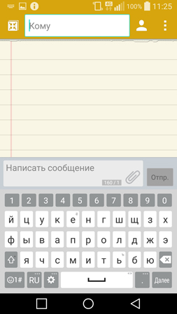 253x450  46 KB. Big one: 844x1500  191 KB