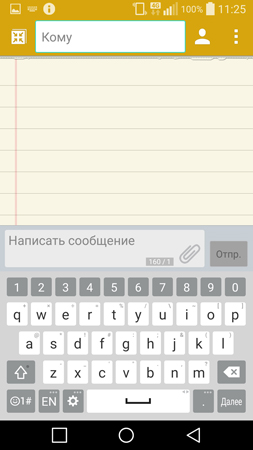 253x450  45 KB. Big one: 844x1500  190 KB