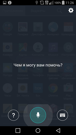 253x450  62 KB. Big one: 844x1500  288 KB