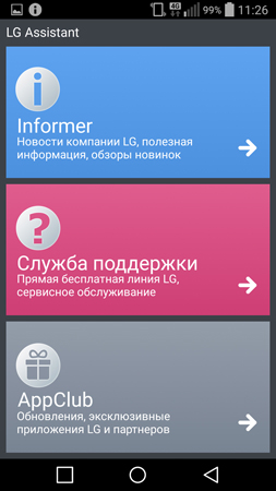 253x450  75 KB. Big one: 844x1500  466 KB