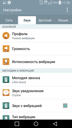 253x450  55 KB. Big one: 844x1500  245 KB