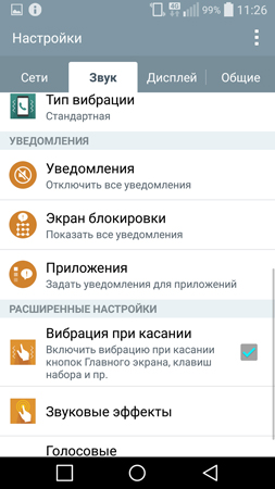 253x450  72 KB. Big one: 844x1500  342 KB