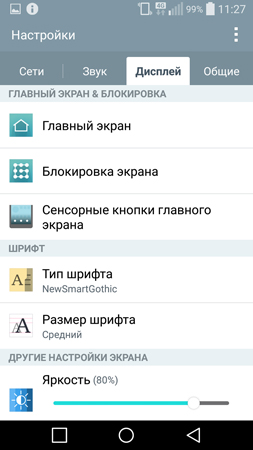 253x450  56 KB. Big one: 844x1500  248 KB