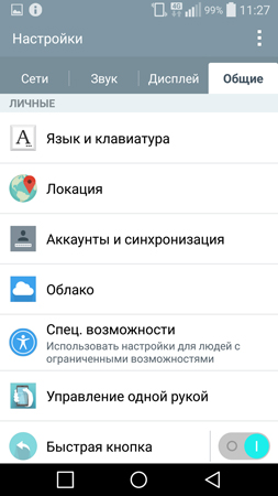 253x450  56 KB. Big one: 844x1500  257 KB