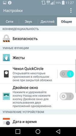 253x450  71 KB. Big one: 844x1500  331 KB