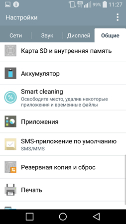 253x450  55 KB. Big one: 844x1500  248 KB
