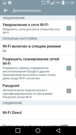 253x450  70 KB. Big one: 844x1500  332 KB
