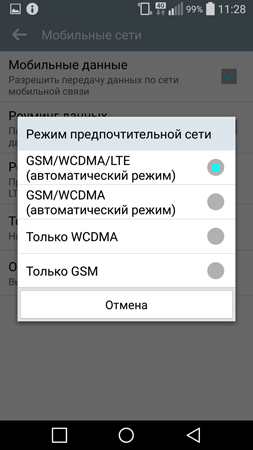 253x450  53 KB. Big one: 844x1500  232 KB