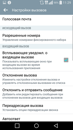 253x450  83 KB. Big one: 844x1500  402 KB
