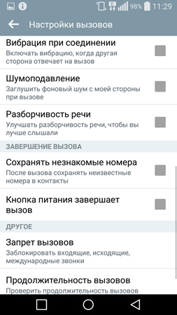 253x450  82 KB. Big one: 844x1500  383 KB