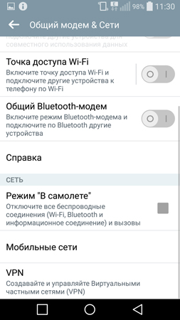 253x450  72 KB. Big one: 844x1500  356 KB