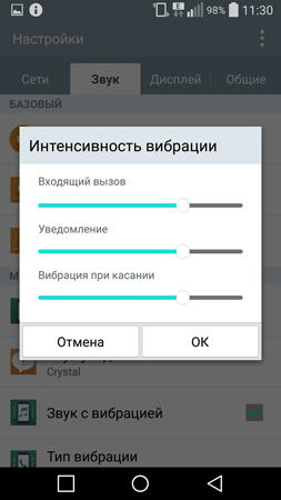 253x450  50 KB. Big one: 844x1500  215 KB