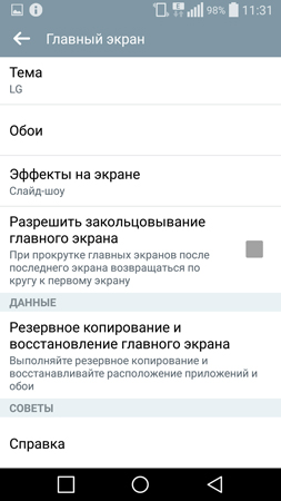 253x450  58 KB. Big one: 844x1500  270 KB