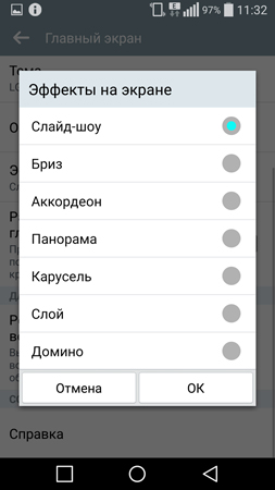253x450  41 KB. Big one: 844x1500  177 KB