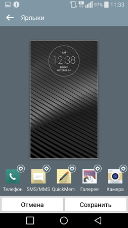 253x450  76 KB. Big one: 844x1500  467 KB