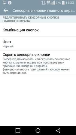 253x450  51 KB. Big one: 844x1500  250 KB