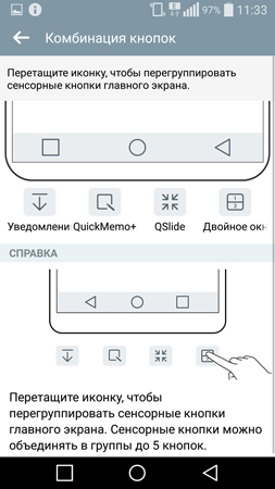 253x450  60 KB. Big one: 844x1500  258 KB