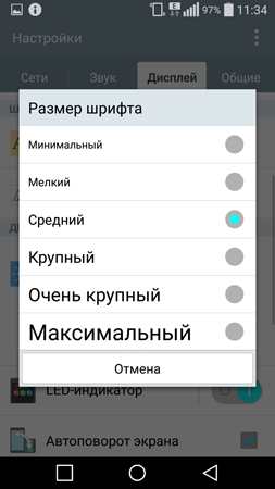 253x450  51 KB. Big one: 844x1500  212 KB