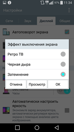 253x450  64 KB. Big one: 844x1500  281 KB