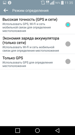 253x450  51 KB. Big one: 844x1500  245 KB