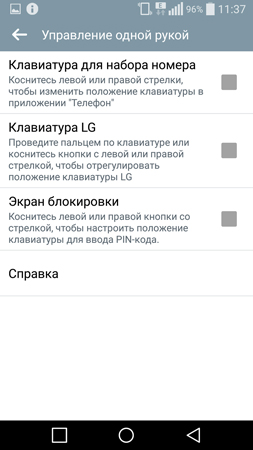 253x450  64 KB. Big one: 844x1500  313 KB