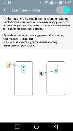 253x450  54 KB. Big one: 844x1500  255 KB