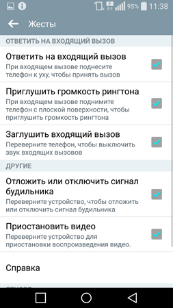 253x450  87 KB. Big one: 844x1500  407 KB