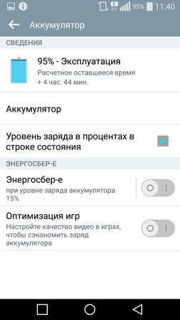 253x450  55 KB. Big one: 844x1500  251 KB