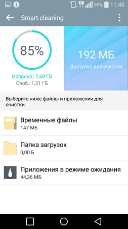 253x450  62 KB. Big one: 844x1500  318 KB