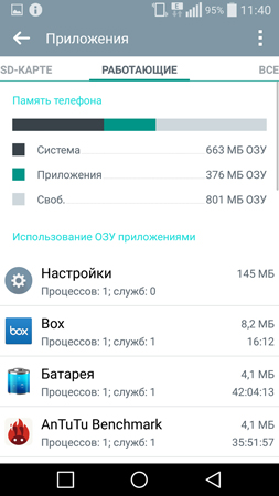 253x450  64 KB. Big one: 844x1500  302 KB