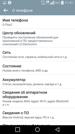 253x450  64 KB. Big one: 844x1500  323 KB