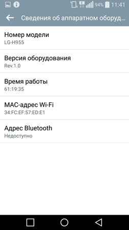 253x450  34 KB. Big one: 844x1500  158 KB