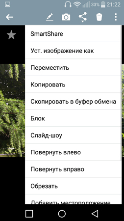 253x450  67 KB. Big one: 844x1500  449 KB